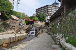 arimaonsen2