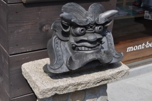 arimaonsen4