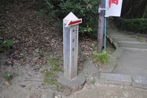 信貴山縁起絵巻