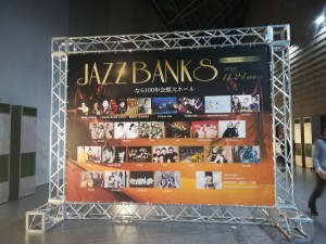 JAZZ BANKS