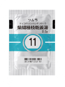 saikokeishikankyoutou 柴胡桂枝乾姜湯
