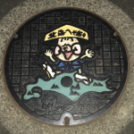 マンホールの蓋24