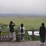 細岡展望台