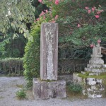 白岩神社