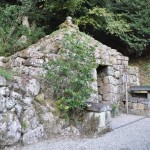 白岩神社