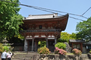 久安寺