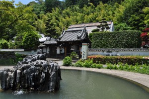 久安寺