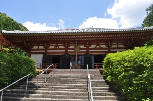 久安寺