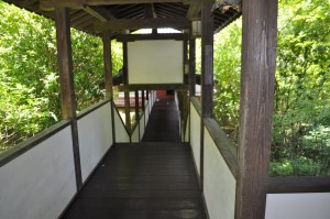 久安寺