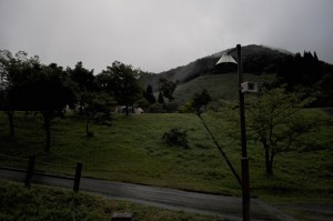 霧に覆われた氷ノ山