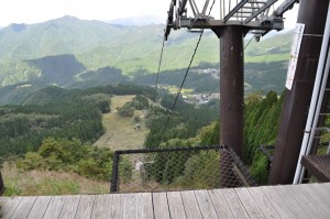 南探勝路