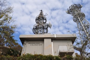 小塩山