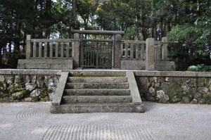 淳和天皇陵