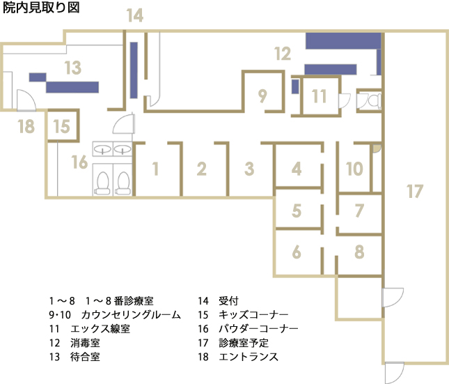 院内見取り図