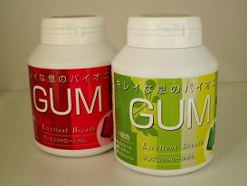 ＥＢＧＵＭ