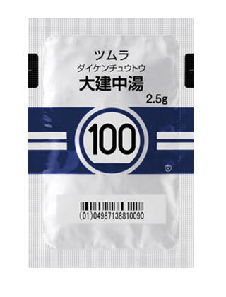 daikencyu.png