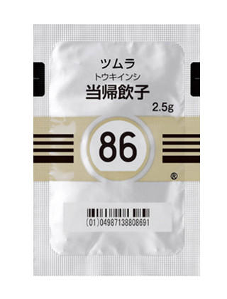 当帰飲子 - ひぐち歯科、口腔外科・口腔内科メディカル