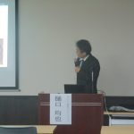 温度感受性TRPチャネルが関与した口腔顔面痛症例