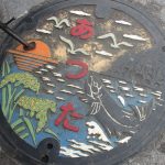 マンホールの蓋　厚田村