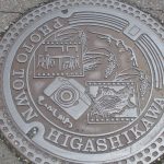 マンホールの蓋　東川町