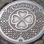 マンホールの蓋　旧浦川原村