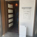 スコーン専門店 KODAMA